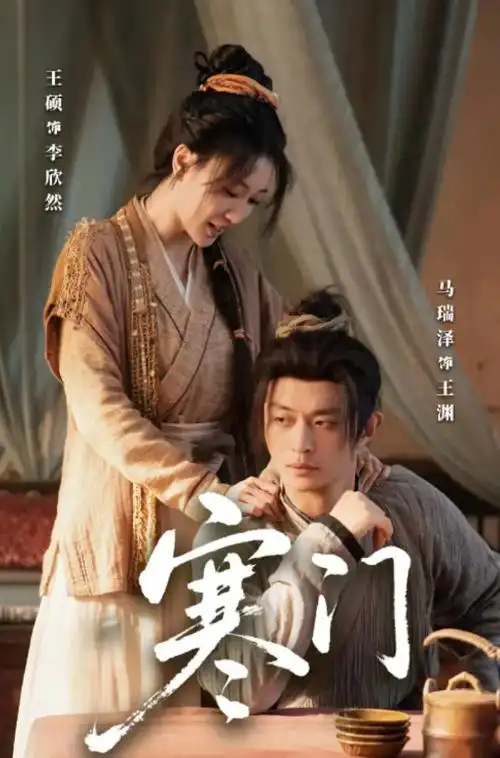 经典欧美剧集绝命毒师犯罪剧情海报