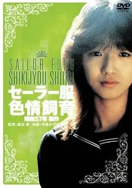 导演风格解析 库布里克 对称构图与冷峻美学